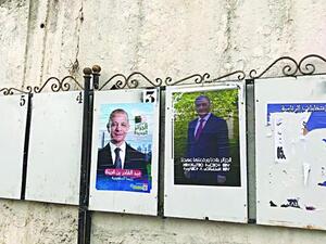 المؤسسة العسكرية لن تدعم أي مرشح في الانتخابات الرئاسية المقبلة