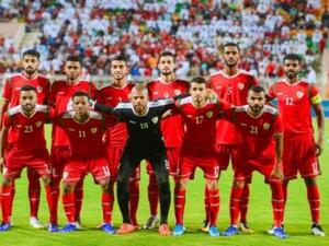 Photo: Times of Oman