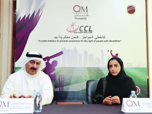 Photo: Qatar Tribune