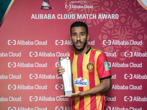 Photo: Qatar Tribune