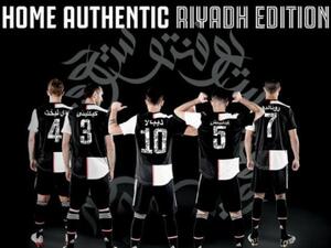 قمصان يوفنتوس تحمل أسماء اللاعبين باللغة العربية