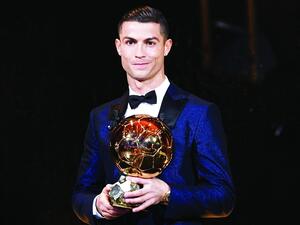 صورة أ{شيفية لرونالدو