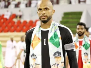 Ali Al Habsi (Photo: Times of Oman)