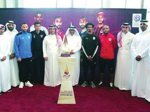 Photo: Qatar Tribune