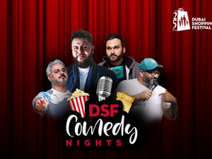 أمسيات الكوميديا في مهرجان دبي للتسوّق