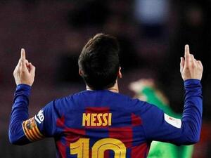 ليونيل ميسي