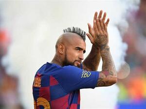 آرتورو فيدال