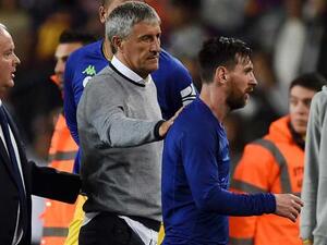 ميسي وسيتيين