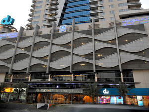 Du Net Profit Soars to $471 Million in 2019