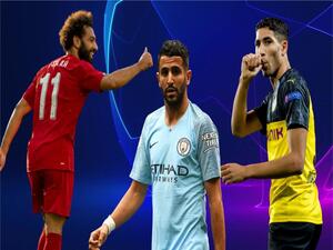 حكيمي ومحرز وصلاح