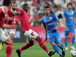 Photo: Al Ahram Gate