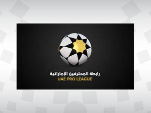 The UAE Pro League logo (Photo: BNA)