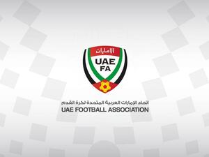 UAE Football Association logo