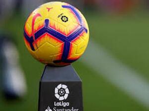 الدوري الإسباني في معضلة