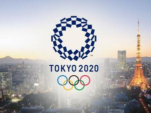 Tokyo Olympics logo