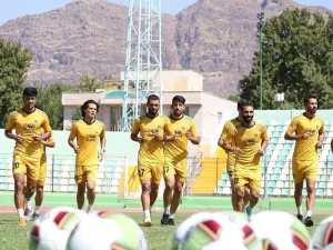 Photo: Tehran Times