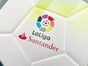 شعار الدوري الإسباني