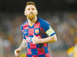 ليونيل ميسي