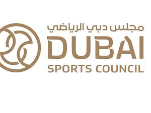 Dubai Sports Council logo