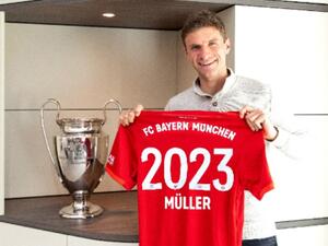 مولر بافاري حتى 2023