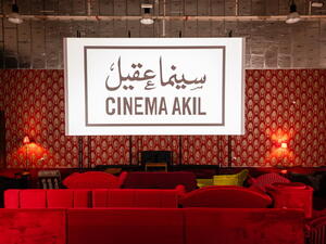 Cinema Akil
