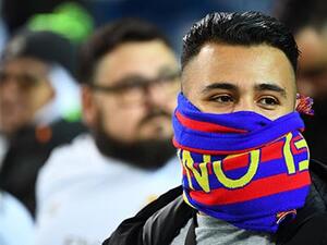 الدوري الإسباني دون جماهير