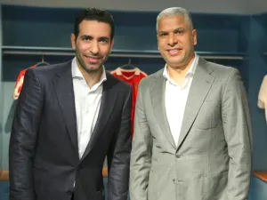 Photo: Qatar Tribune