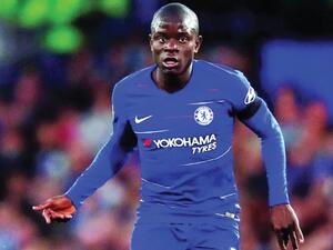 نغولو كانتي