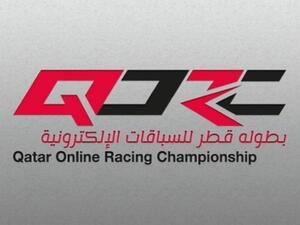 Qatar Online Racing Championship logo (Photo: Qatar Tribune)