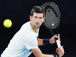 نوفاك جوكوفيتش