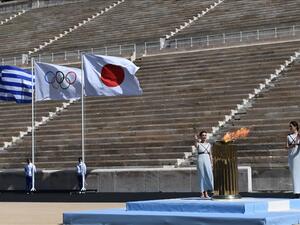 2020 Summer Olympics have been postponed for a year due to coronavirus pandemic (Photo: AA)
