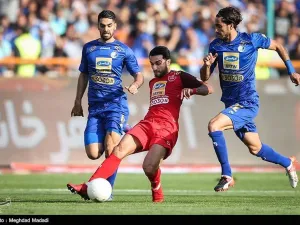 Photo: Tehran Times