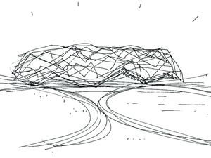 Education City Stadium (Photo: Qatar Tribune)