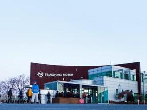Korea's Ssangyong Motor is Up for Sale
