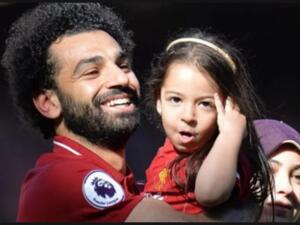 صلاح وابنته مكة