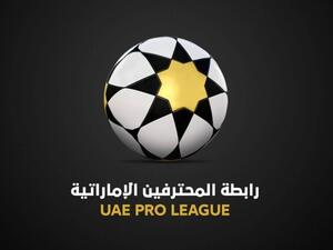 UAE Pro League logo