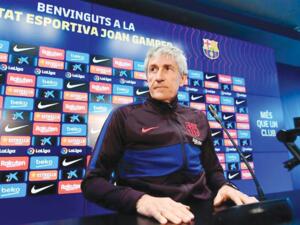 كيكي سيتيين