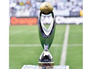 تأجيل جديد بسبب كوفيد 19