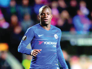 نغولو كانتي