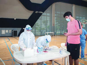 Photo: Qatar Tribune