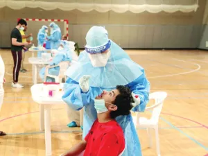Photo: Qatar Tribune