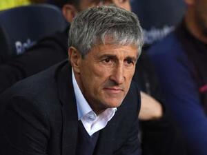 كيكي سيتيين