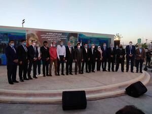 Photo: Daily News Egypt