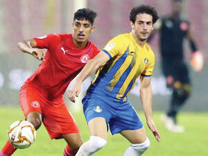 Photo: Qatar Tribune