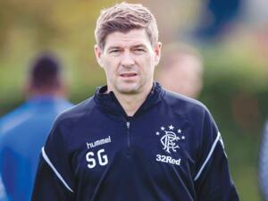 ستيفين جيرارد