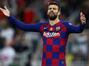 جيرارد بيكيه