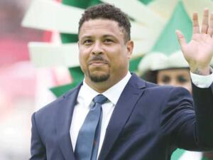رونالدو