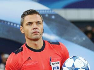 دامير سكومينا