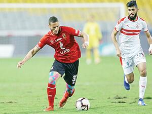 Egyptian international Ramadan Sobhi, left, looks set for a homecoming after a Pyramids official said negotiations with Huddersfield have been going well. (Supplied)