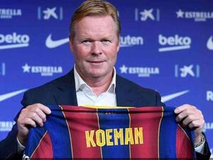 رونالد كومان